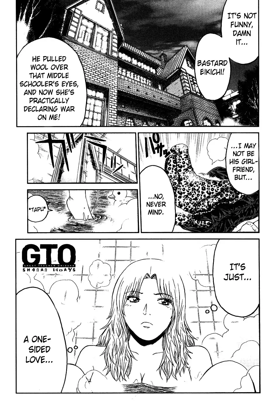 GTO - Shonan 14 Days Chapter 53 1